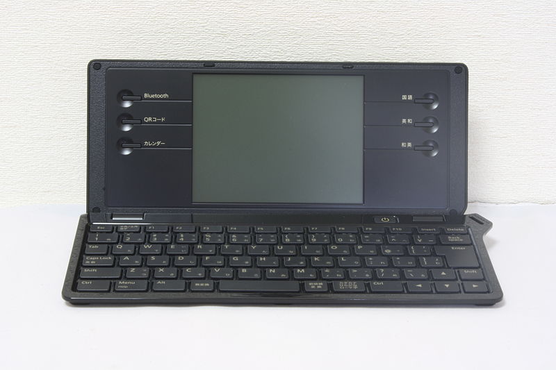 a clamshell style writing device with a new style LCD display